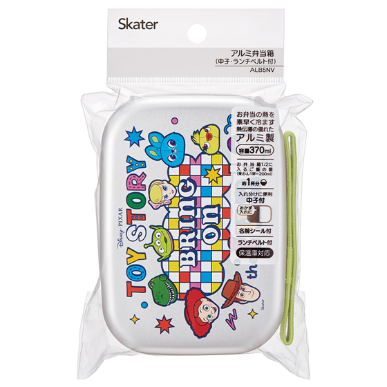 【お取り寄せ商品】アルミ弁当箱 保温庫対応 ランチベルト付き 370ml トイ・ストーリー25