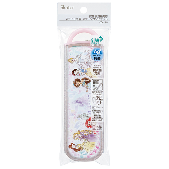 【お取り寄せ商品】抗菌 箸スプーンコンビセット ディズニープリンセス25