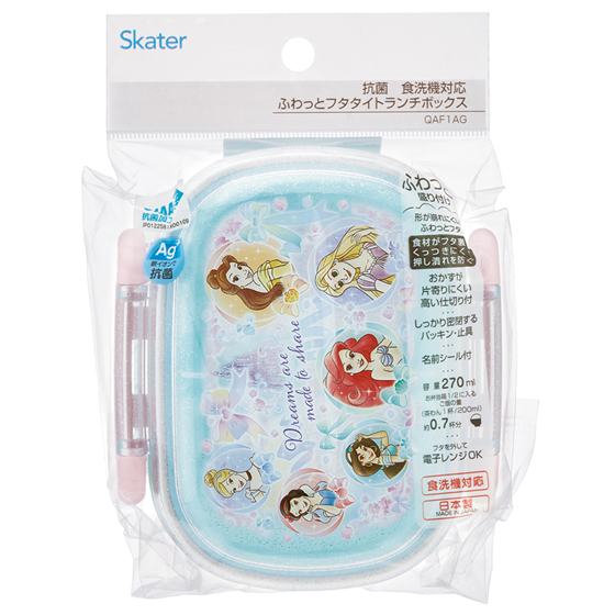 抗菌 食洗機対応 ふわっとフタタイトランチボックス 270ml ディズニープリンセス25