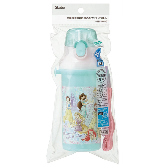 【お取り寄せ商品】抗菌直飲プラボトル 480ml ディズニープリンセス25