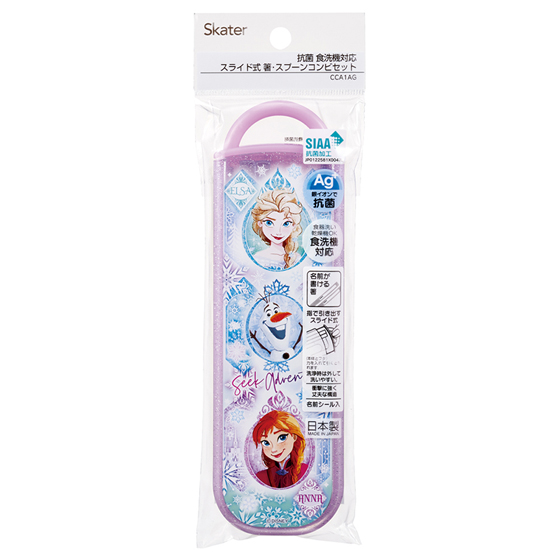 【お取り寄せ商品】抗菌 箸スプーンコンビセット アナと雪の女王25