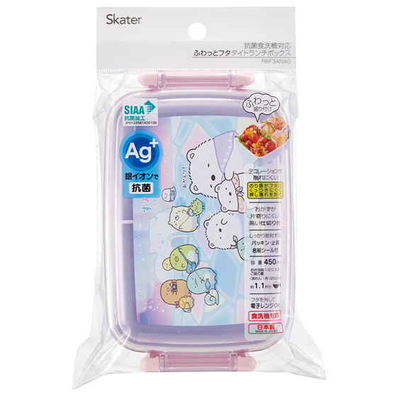 【お取り寄せ商品】抗菌 ふわっとタイトランチ 1段 450ml すみっコぐらし