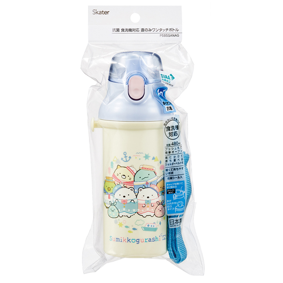 【お取り寄せ商品】抗菌直飲プラボトル 480ml すみっコぐらし
