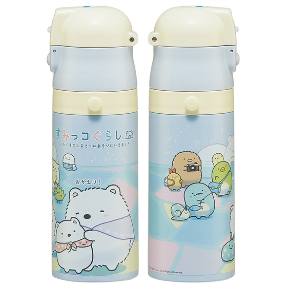 【お取り寄せ商品】2WAYステンレスボトル 400ml｜350ml すみっコぐらし