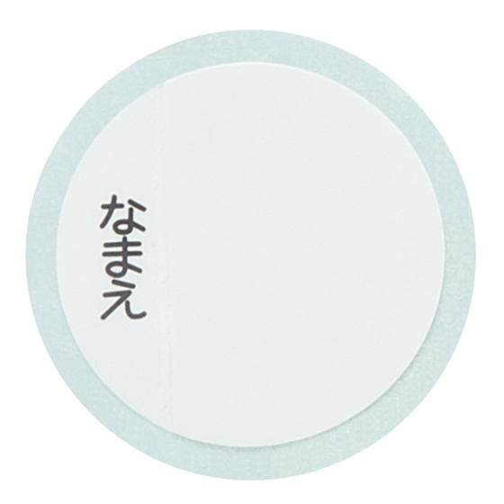 【お取り寄せ商品】2WAYステンレスボトル 400ml｜350ml すみっコぐらし