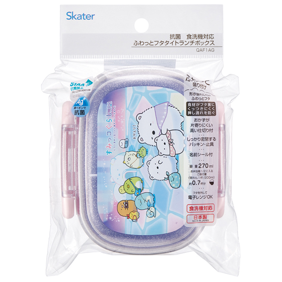 【お取り寄せ商品】抗菌 食洗機対応ふわっとフタタイトランチボックス 270ml すみっコぐらし