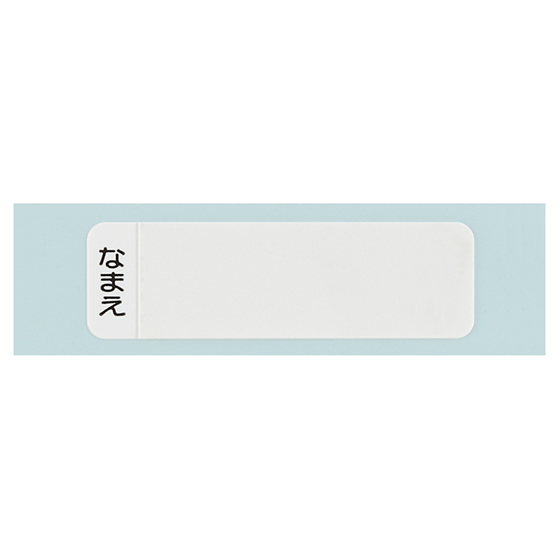 【お取り寄せ商品】抗菌 食洗機対応 箸箱セット 箸16.5cm クレヨンしんちゃん25