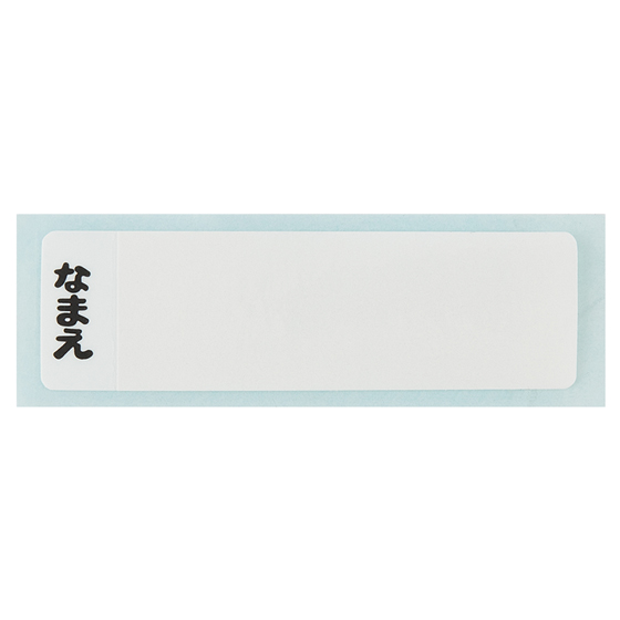 【お取り寄せ商品】抗菌 ふわっとタイトランチ 1段 450ml クレヨンしんちゃん25