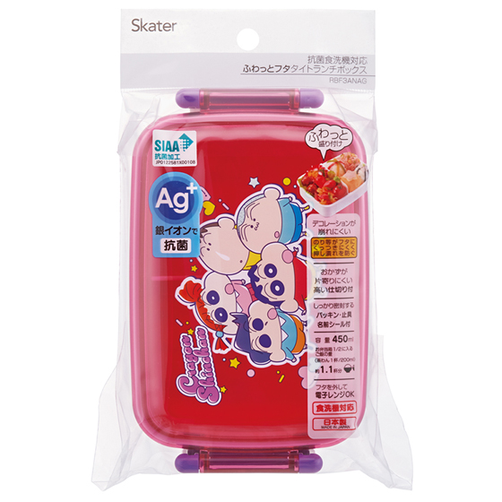 【お取り寄せ商品】抗菌 ふわっとタイトランチ 1段 450ml クレヨンしんちゃん25