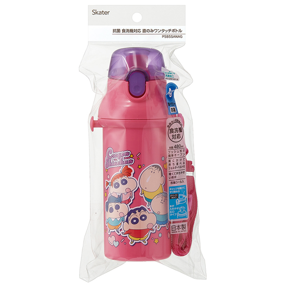 【お取り寄せ商品】抗菌直飲プラボトル 480ml クレヨンしんちゃん25