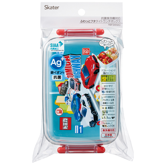 【お取り寄せ商品】抗菌 ふわっとタイトランチ 1段 450ml トミカ25