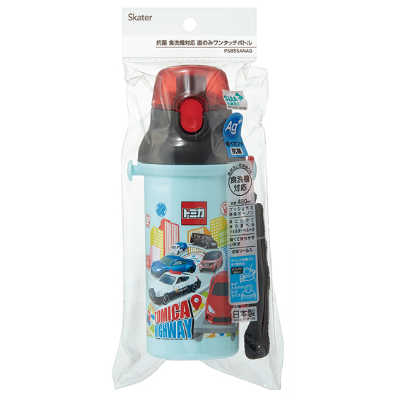 【お取り寄せ商品】抗菌直飲プラボトル 480ml トミカ25