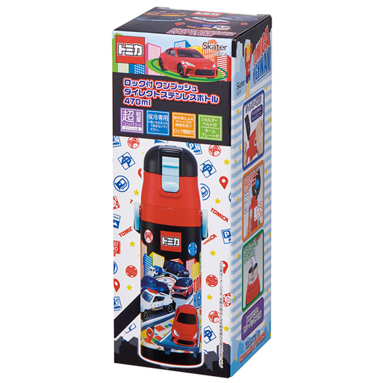 【お取り寄せ商品】超軽量ダイレクトステンレスボトル 470ml トミカ25