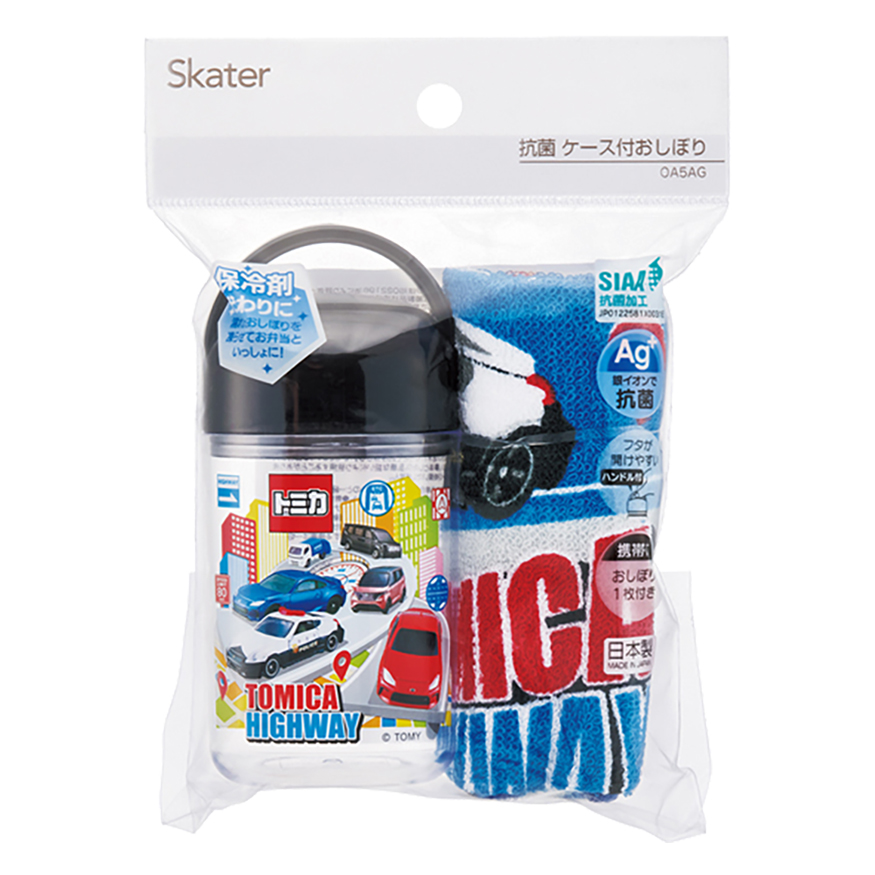 【お取り寄せ商品】抗菌ケース付おしぼり トミカ25