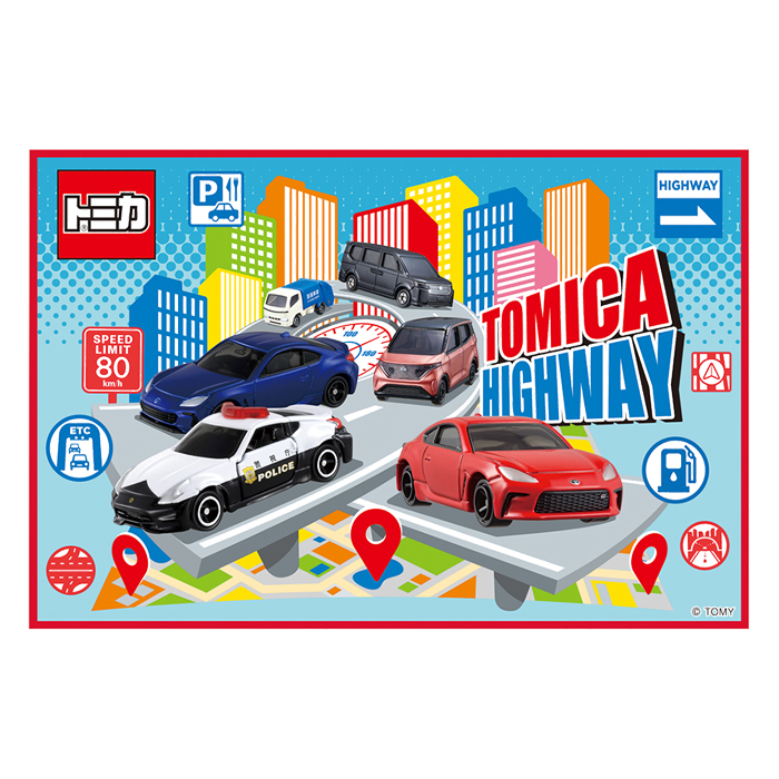 【お取り寄せ商品】レジャーシート 1人用 90×60cm トミカ25