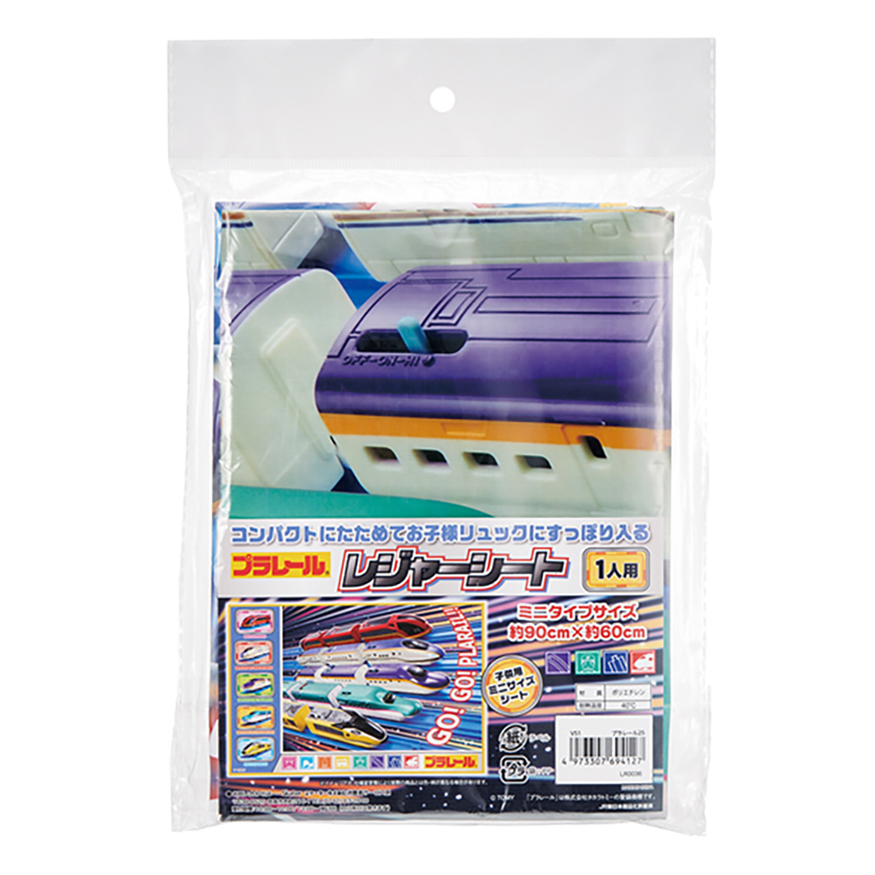 【お取り寄せ商品】レジャーシート 1人用 90×60cm プラレール25