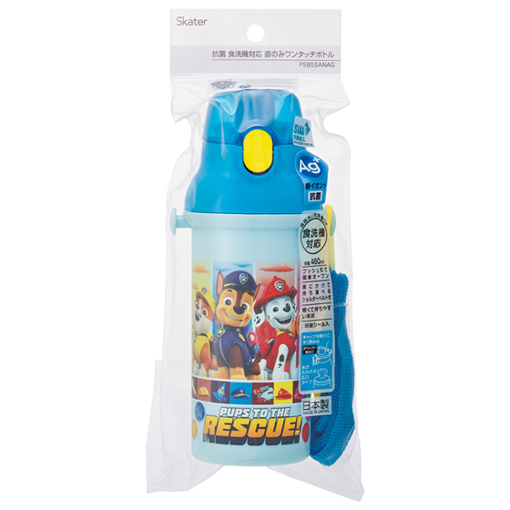 【お取り寄せ商品】抗菌直飲プラボトル 480ml パウパトロール