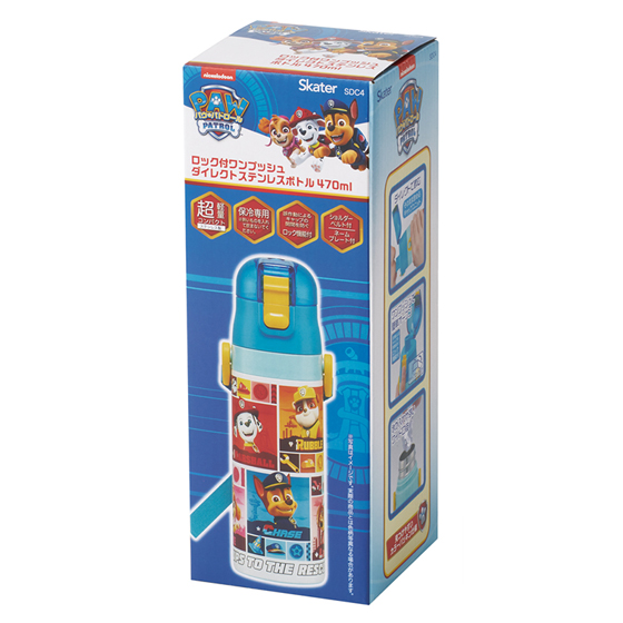 【お取り寄せ商品】超軽量ダイレクトステンレスボトル 470ml パウパトロール