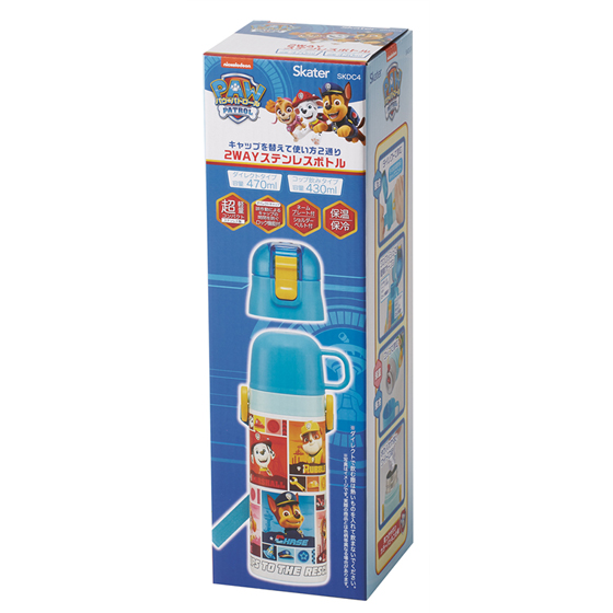 【お取り寄せ商品】超軽量2WAY ステンレスボトル 直飲み470ml コップ飲み430ml パウパトロール