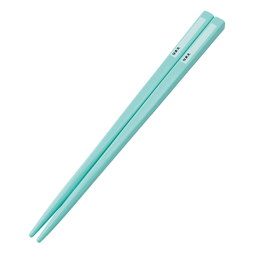 【お取り寄せ商品】抗菌 食洗機対応 トリオセット カラフルピーチ25