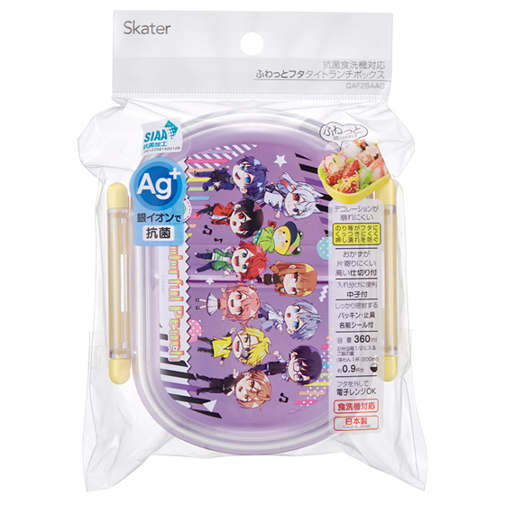 【お取り寄せ商品】抗菌 ふわっとタイトランチ 1段 360ml カラフルピーチ25
