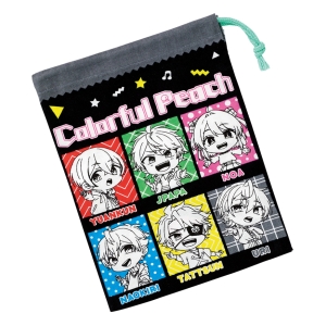 【お取り寄せ商品】コップ袋 約14.8×20.5cm カラフルピーチ25