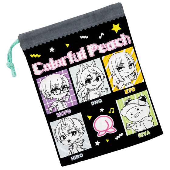 【お取り寄せ商品】コップ袋 約14.8×20.5cm カラフルピーチ25