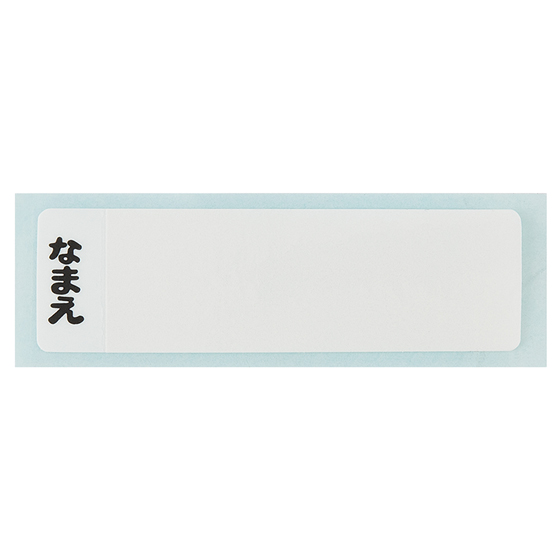 【お取り寄せ商品】抗菌直飲プラボトル 480ml カラフルピーチ25
