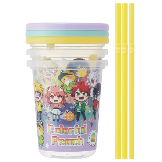 【お取り寄せ商品】ストロー付タンブラー 320ml 3個セット カラフルピーチ25