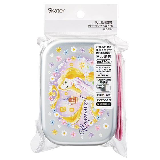 【お取り寄せ商品】アルミ弁当箱 保温庫対応 ランチベルト付き 370ml 塔の上のラプンツェル