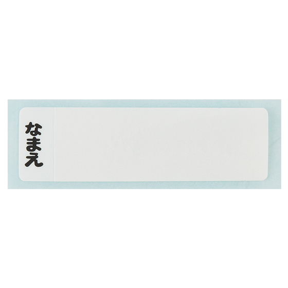 【お取り寄せ商品】抗菌ミニタイトウェア 160ml すみっコぐらし