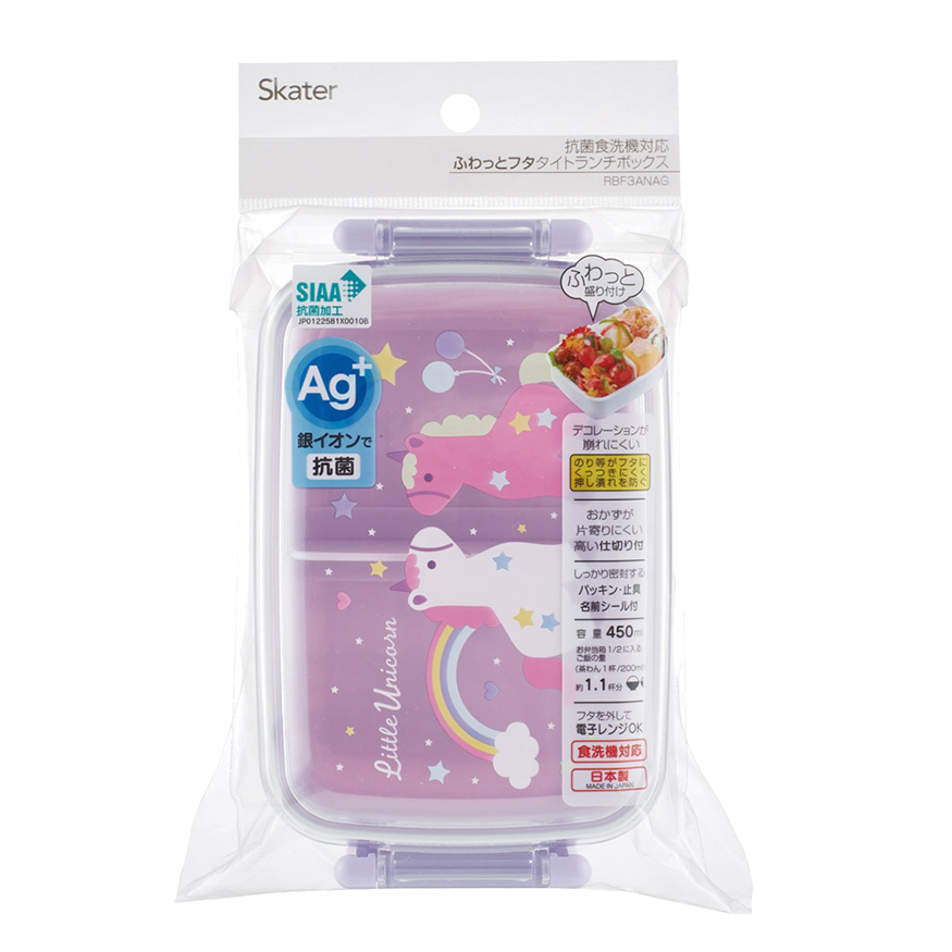 【お取り寄せ商品】抗菌 ふわっとタイトランチ 1段 360ml リトルユニコーン