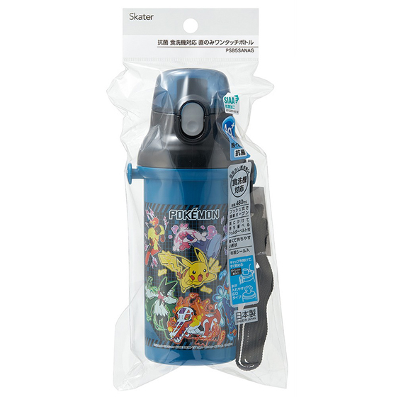 【お取り寄せ商品】抗菌直飲プラボトル 480ml ポケットモンスター