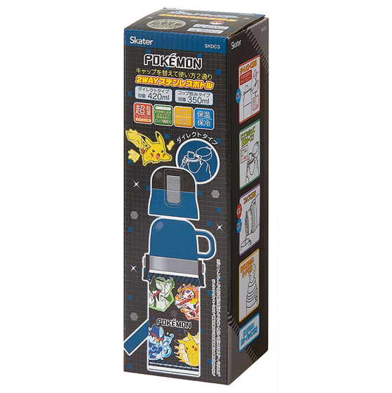 【お取り寄せ商品】2WAYステンレスボトル 400ml｜350ml ポケットモンスター