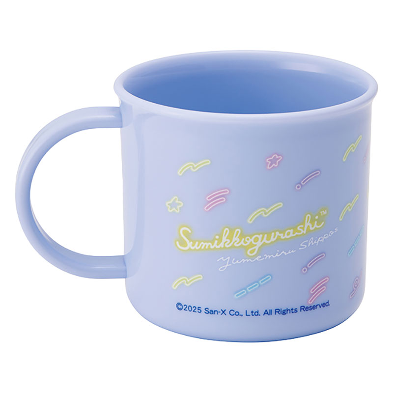 【お取り寄せ商品】食洗機対応 プラコップ 200ml すみっコぐらし 夢みるしっぽず