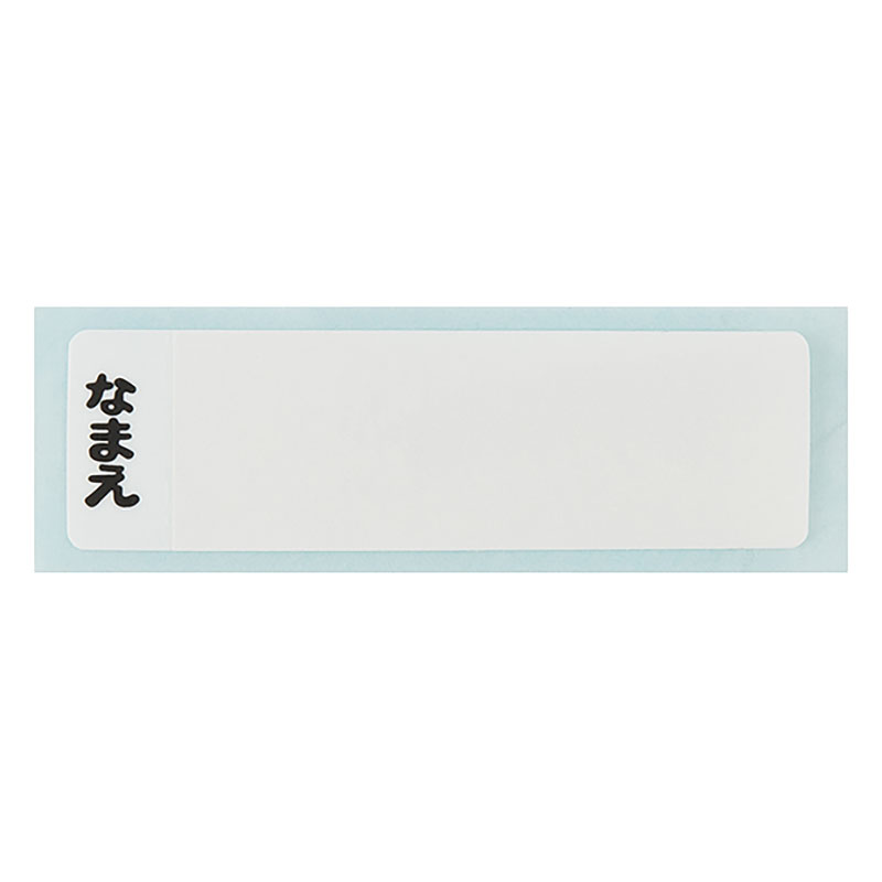 【お取り寄せ商品】アルミ弁当箱 保温庫対応 ランチベルト付き 370ml すみっコぐらし 夢みるしっぽず