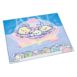 【お取り寄せ商品】ランチクロス 43×43cm すみっコぐらし 夢みるしっぽず