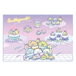 【お取り寄せ商品】レジャーシート 1人用 90×60cm すみっコぐらし 夢みるしっぽず