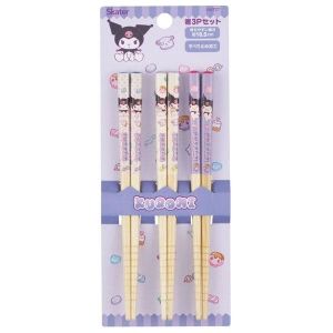 竹箸16.5cm 3膳セット クロミマシュグミ