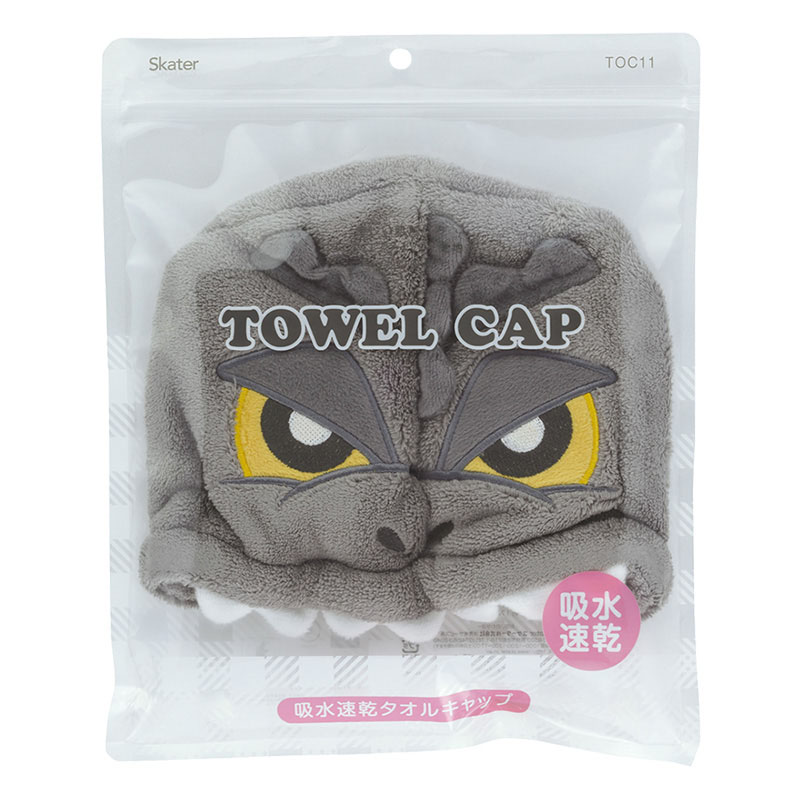 ●吸水速乾タオルキャップ ゴジラ