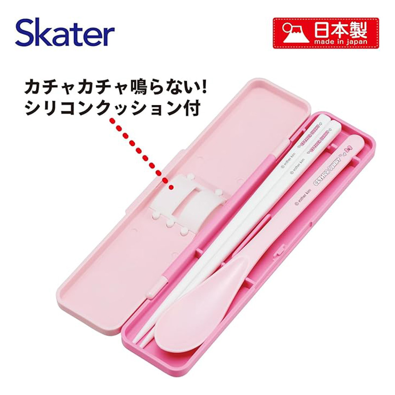 【お取り寄せ商品】音が鳴らないコンビセット 箸18cm・スプーン エスターバニー