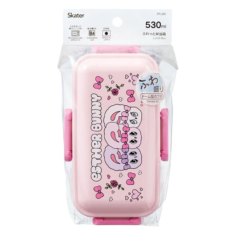 【お取り寄せ商品】おかずがつぶれにくい ふわっと弁当箱 1段 530ml  エスターバニー