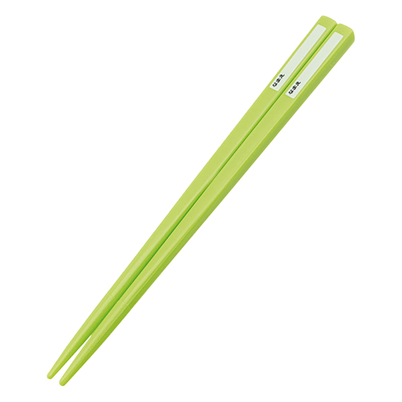 食洗器対応 お箸セット 箸16.5cm マインクラフト