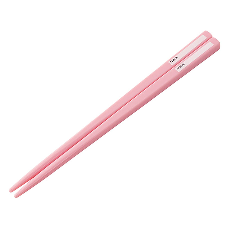 食洗器対応 お箸セット 箸16.5cm ハローキティファンシー