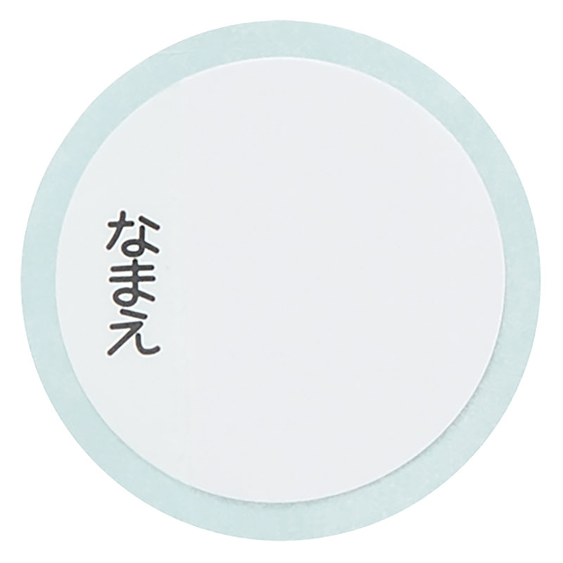 超軽量 ダイレクトステンレスボトル 470ml 保冷専用 ハローキティファンシー