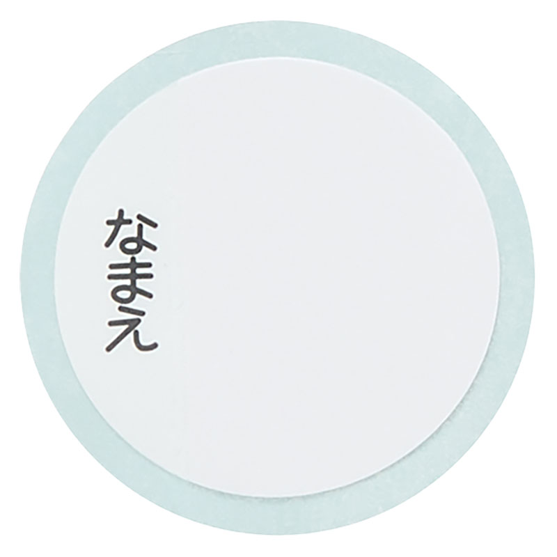 ダイレクトボトル ショルダーベルト付 ハローキティ 保冷 600ml