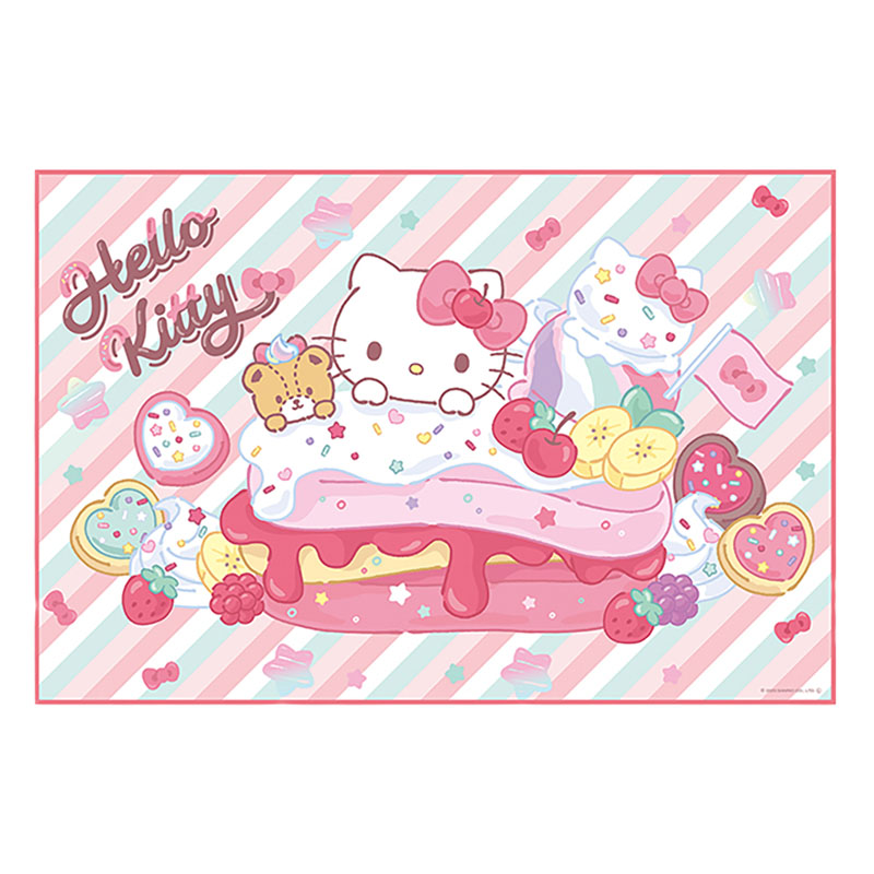 レジャーシート 1人用 90×60cm ハローキティファンシー