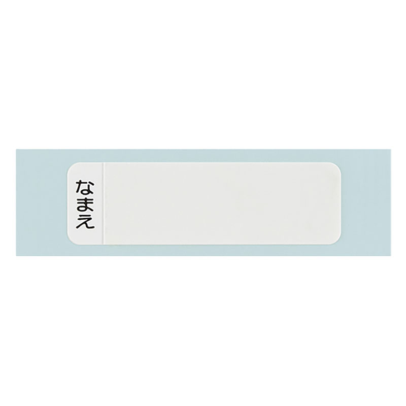 食洗器対応 お箸セット 箸16.5cm クロミファンシー