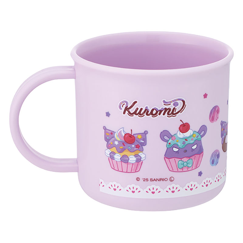 【お取り寄せ商品】【お取り寄せ商品】食洗機対応 プラコップ 200ml クロミファンシー