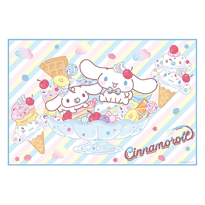 【お取り寄せ商品】レジャーシート  1人用 90×60cm シナモロールファンシー